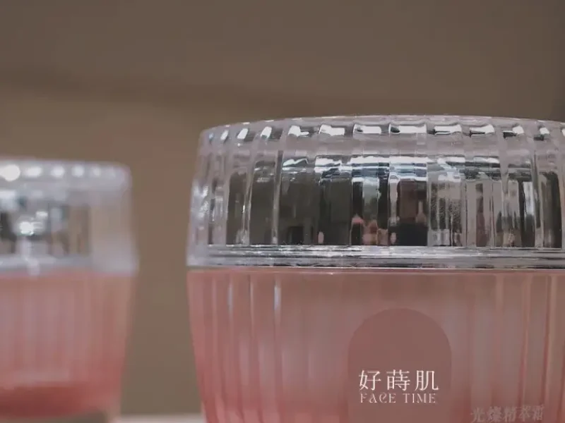樂妍美學診所-Leyan Clinic-桃園醫美診所推薦-肌膚管理-好蒔肌_光燦精萃霜2511-55ml_011