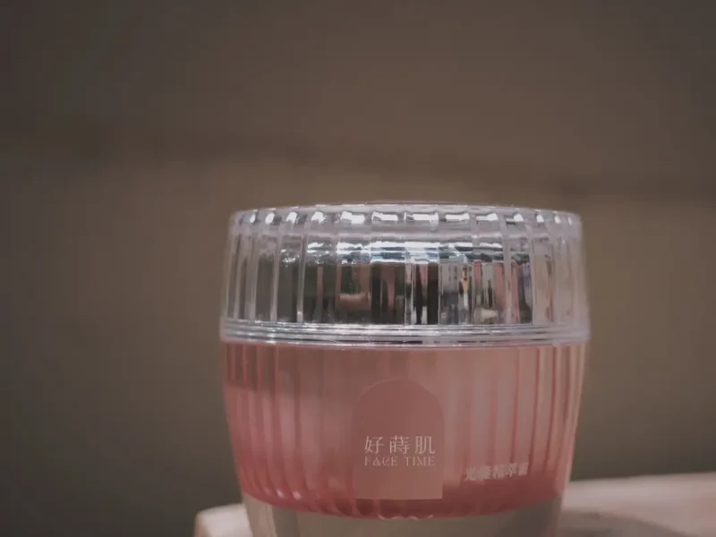 樂妍美學診所-Leyan Clinic-桃園醫美診所推薦-肌膚管理-好蒔肌_光燦精萃霜2511-55ml_012